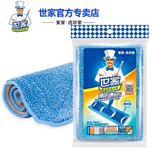 夾 平板拖把可替換 家 瓷磚木地板壹拖凈幹濕兩 懶人拖地神器 歷史價格詳細信息