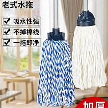 免布線老式木門鐵門牛頭鎖智能指紋鎖遙控電控密碼鎖刷卡智能門鎖 歷史價格詳細信息