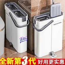 平板拖把2024新款免手洗家用一拖凈吸水大拖布懶人拖地兩用墩神器~百寶閣【下標宅配貨郵局】 歷史價格詳細信息