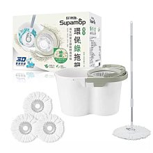 【附替換布頭淨汙水分離拖把】拖地神器 不鏽鋼旋轉拖把 免沾手拖把 懶人拖把【DE904-01】 歷史價格詳細信息