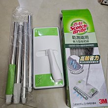 【3M】乾洗潔膚液-補充瓶 3381T 236ml (12瓶) 歷史價格詳細信息