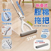 懶人浴室洗澡按摩洗腳磨腳清潔刷 歷史價格詳細信息