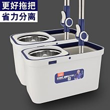 家居拖地拖把拖地桶配件通用型清倉特價全自動一體拖把桶長方形*特價正品促銷 歷史價格詳細信息