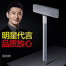 窗戶刷 【 紗窗神器 】 紗窗 清潔刷 清潔刷 長柄刷 除塵刷 除塵布 毛刷 擦紗窗 刮玻璃 洗紗窗 除塵刷 紗窗除塵刷 歷史價格詳細信息