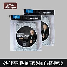 M6M8 304不銹鋼夾板倒邊螺母對鎖連接家具螺絲對敲內六角子母釘 歷史價格詳細信息