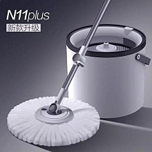 n11 專業版 彩盒 win 10 pro 序號 金鑰 windows 11 10 作業系統 重灌 支持繁中 歷史價格詳細信息