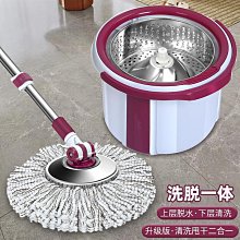 宅配·拖把池陽臺高腳拖把盆衛生間傢用墩佈池拖佈池移動洗地盆水池水槽~特價 歷史價格詳細信息