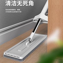 平板拖把2024新款免手洗家用一拖凈吸水大拖布懶人拖地兩用墩神器~百寶閣【下標宅配貨郵局】 歷史價格詳細信息