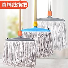 老式木桿桿子稱手工老稱杆勾稱手提木桿稱老鉤木頭新款 歷史價格詳細信息