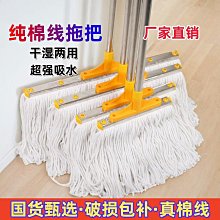 新款頂配大吸力迷你小型車載家車兩用可攜式無線手持 歷史價格詳細信息