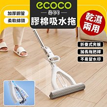 懶人浴室洗澡按摩洗腳磨腳清潔刷 歷史價格詳細信息