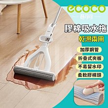 【綿綿】懶人搖椅沙發可躺可睡搖搖椅成年人躺椅客廳陽可坐單人休閒藤椅 歷史價格詳細信息