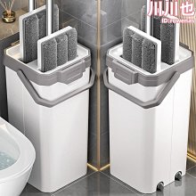 【熱賣】懶人拖把一拖凈平板拖把木地板拖地吸水居家日用免手洗平板墩布D 歷史價格詳細信息