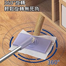 乾溼拖 平板拖把 拖把 清潔 打掃 【小麥購物】24H出貨 除塵拖把 懶人拖把 乾濕兩用拖把 居家清潔 拖地【C420】 歷史價格詳細信息