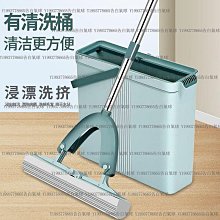 海綿拖把免手洗膠棉頭拖地拖布把家用室內耐用新款擠水吸水一拖凈~爆款 歷史價格詳細信息