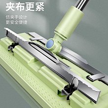 拖把家用一拖凈拖把平板拖夾固式替換布干濕兩用拖布家用瓷磚地磚 歷史價格詳細信息