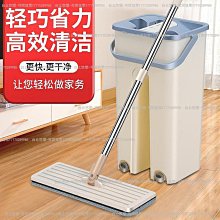 【一拖即凈 吸塵器】洗地機 無線吸塵器 家用吸塵器 吸拖一體機 室內洗地機 小型洗地機 手持吸塵器 大吸力洗地機 歷史價格詳細信息