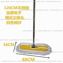 車間大型手推車車間轉運車重型手推車大型平板車非標物料送貨車 歷史價格詳細信息