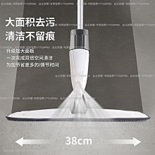 噴水拖把寶家潔P12懶人神器免洗家用廚房衛生間可用墩布不留水漬~特價 歷史價格詳細信息