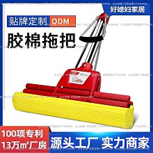 元山 雙出水生飲級600G廚下型RO淨水器 YS-8021RO(電動濾芯+雙出水龍頭) 歷史價格詳細信息