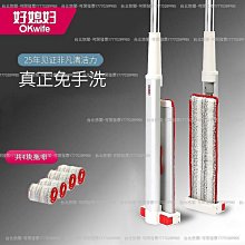 台吉粘土(白色、淺色車用) 歷史價格詳細信息