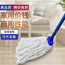 家政物業保潔工作服女短袖阿姨工裝酒店賓館客房服務員清潔服-鑫星精選 歷史價格詳細信息