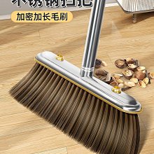 垃圾鏟撮箕老式掃把套裝家用撮子笤帚簸箕組合掃帚掃地頭發刮水器~晴天 歷史價格詳細信息