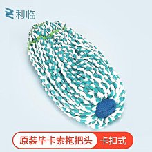 免手洗 自濾平板拖把【1桿2布】(乾濕兩用/快速脫水) 懶人拖把 刮刮樂拖把 除塵拖把 歷史價格詳細信息