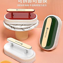 帶手柄鍋刷長柄鋼絲球刷鍋不沾油廚房洗碗刷洗鍋刷鍋器~爆款 歷史價格詳細信息