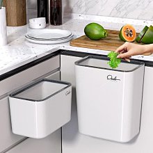廚房垃圾桶 方形 18L 腳踏式 帶內桶款 歷史價格詳細信息