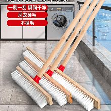 浴室瓷磚清潔刷長柄大號塑料硬毛室外庭院子地刷商用洗工廠房戶外~ 限時特價cud【二丁目】 歷史價格詳細信息