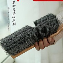 床底清掃神器清理床下縫隙灰塵刷加長伸縮清潔沙發下掃灰專用拖把夢歌家居館 歷史價格詳細信息