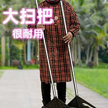 掃把簸箕套裝家用軟毛笤帚撮箕組合單個掃地掃帚衛生間掃水黑科技-爆款 歷史價格詳細信息