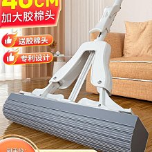 拖把海綿家用室內神器一拖凈多功能平拖地拖把頭懶人吸水拖布大號~特價 歷史價格詳細信息