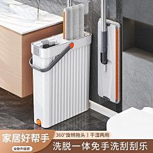 懶人拖地鞋套【小麥購物】24H出貨台灣現貨【G025】懶人鞋拖 拖地 懶人拖 懶人鞋套 拖地鞋套 鞋套 清潔套 拖把鞋套 歷史價格詳細信息