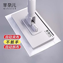 批發懶人家用加大滾輪雙驅動甩干免手洗拖布桶替換頭吸水旋轉拖把十選九精品館- 歷史價格詳細信息