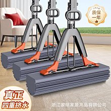 免手洗移動洗拖把榨水車 清潔工具 洗拖把池 拖布墩布擠水桶 歷史價格詳細信息