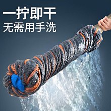 旋轉拖把免手洗家用一拖凈2024新款甩干地拖布桶懶人自動脫水墩布【下標宅配】~台便利 歷史價格詳細信息