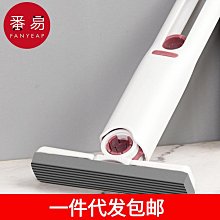 【郵廚】加量版御品紅藜乾拌麵(四川椒麻)(獨家香氣，Q彈麵感，加量不加價) 歷史價格詳細信息