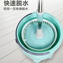 單桶旋轉拖把桶好神拖小蘋果迷你單筒拖布拖把桿墩布盤拖把頭配件【下標宅配】~台便利 歷史價格詳細信息