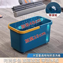 加厚拖把甩干桶通用手壓拖把甩水桶旋轉拖把桶脫水籃單桶單筒家用~爆款 歷史價格詳細信息