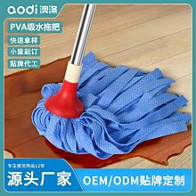 現貨 拖把靜電拖把除塵紙一次性拖布免洗家用懶人平板一拖拖地神器凈碰碰樂簡約 歷史價格詳細信息