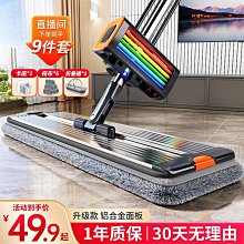 佳幫手 自動打包垃圾桶 15L大容量垃圾桶 打包垃圾桶 家用垃圾桶 按壓式垃圾桶 垃圾桶 廚房垃圾筒 浴室垃圾桶-雅緻家居 歷史價格詳細信息