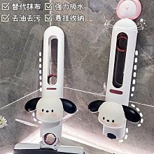 手持迷你小拖把膠棉款2入組 迷你拖把 膠棉拖把 歷史價格詳細信息