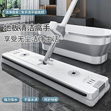 平板拖把2024新款免手洗家用一拖凈吸水大拖布懶人拖地兩用墩神器~百寶閣【下標宅配貨郵局】 歷史價格詳細信息