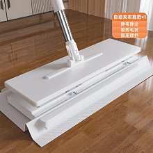 夾 拖把2024新款家 壹拖凈平板替換抹 條可拆洗木地板拖把神器 歷史價格詳細信息