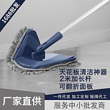 跨境酋長百變防曬騎行圍脖戶外魔術頭防寒迷彩頭戰術圍脖面罩 歷史價格詳細信息