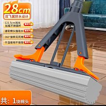 【綿綿】懶人搖椅沙發可躺可睡搖搖椅成年人躺椅客廳陽可坐單人休閒藤椅 歷史價格詳細信息