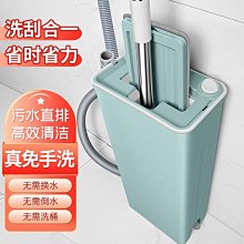 免手洗家用懶人平板拖把吸水旋轉網紅神器干濕兩用托地拖地墩拖布-爆款 歷史價格詳細信息