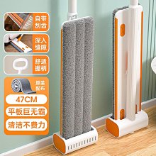 免手洗移動洗拖把榨水車 清潔工具 洗拖把池 拖布墩布擠水桶 歷史價格詳細信息